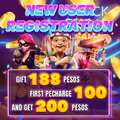Ambergame App 