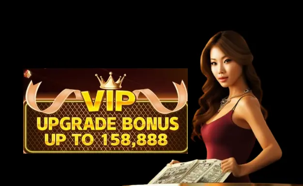 ambergame