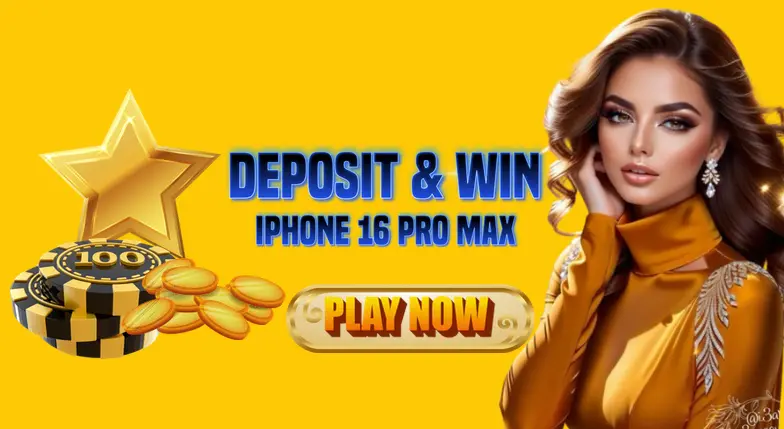 Ambergame App