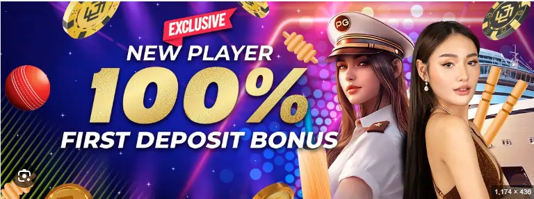 Ambergame Sabong